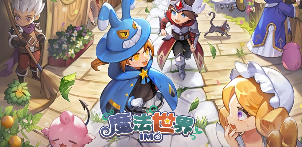 Banner of 魔法世界 : IMO 4.2.0