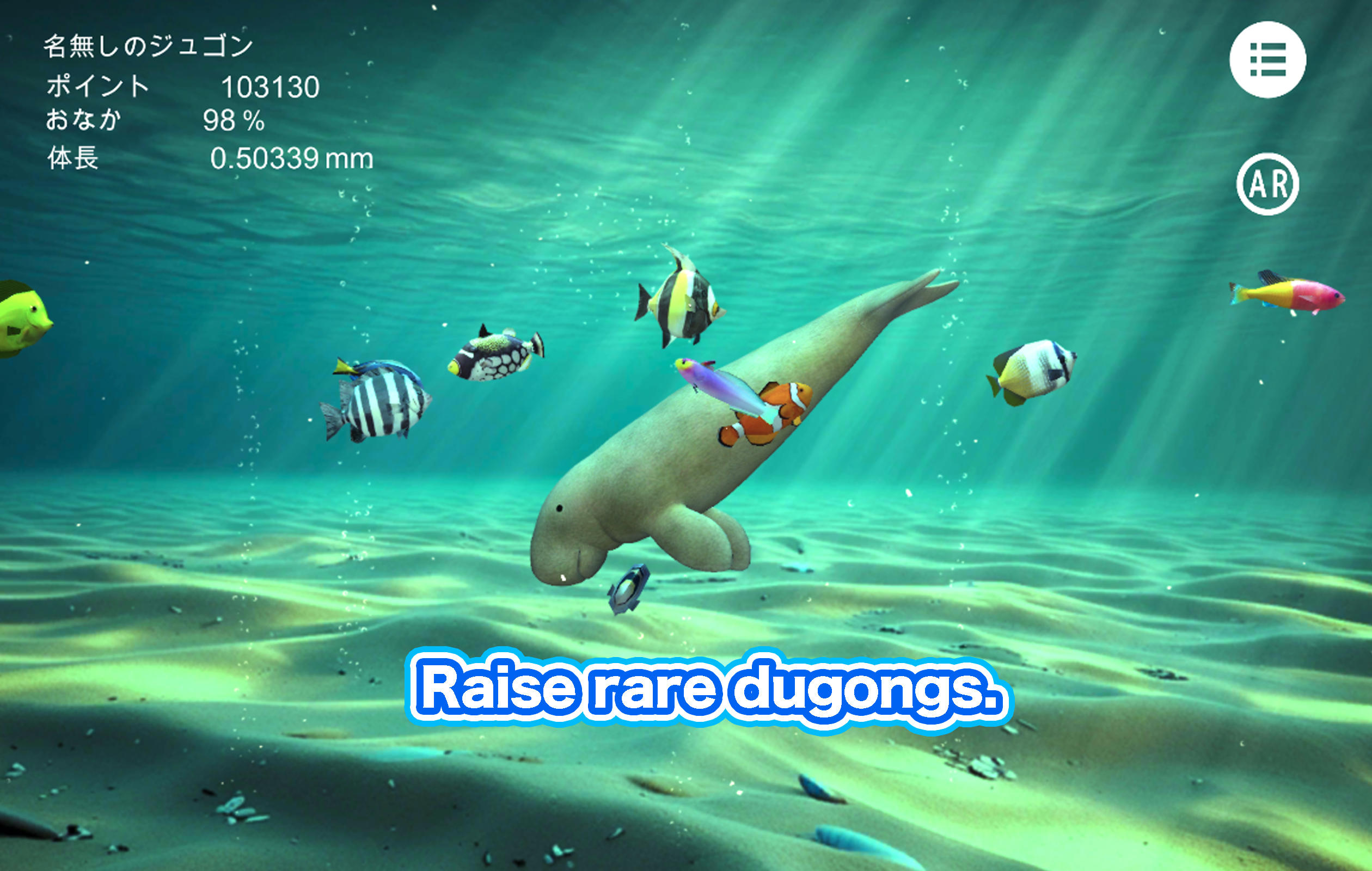 Dugong and Tropical Fish Game Screenshot
