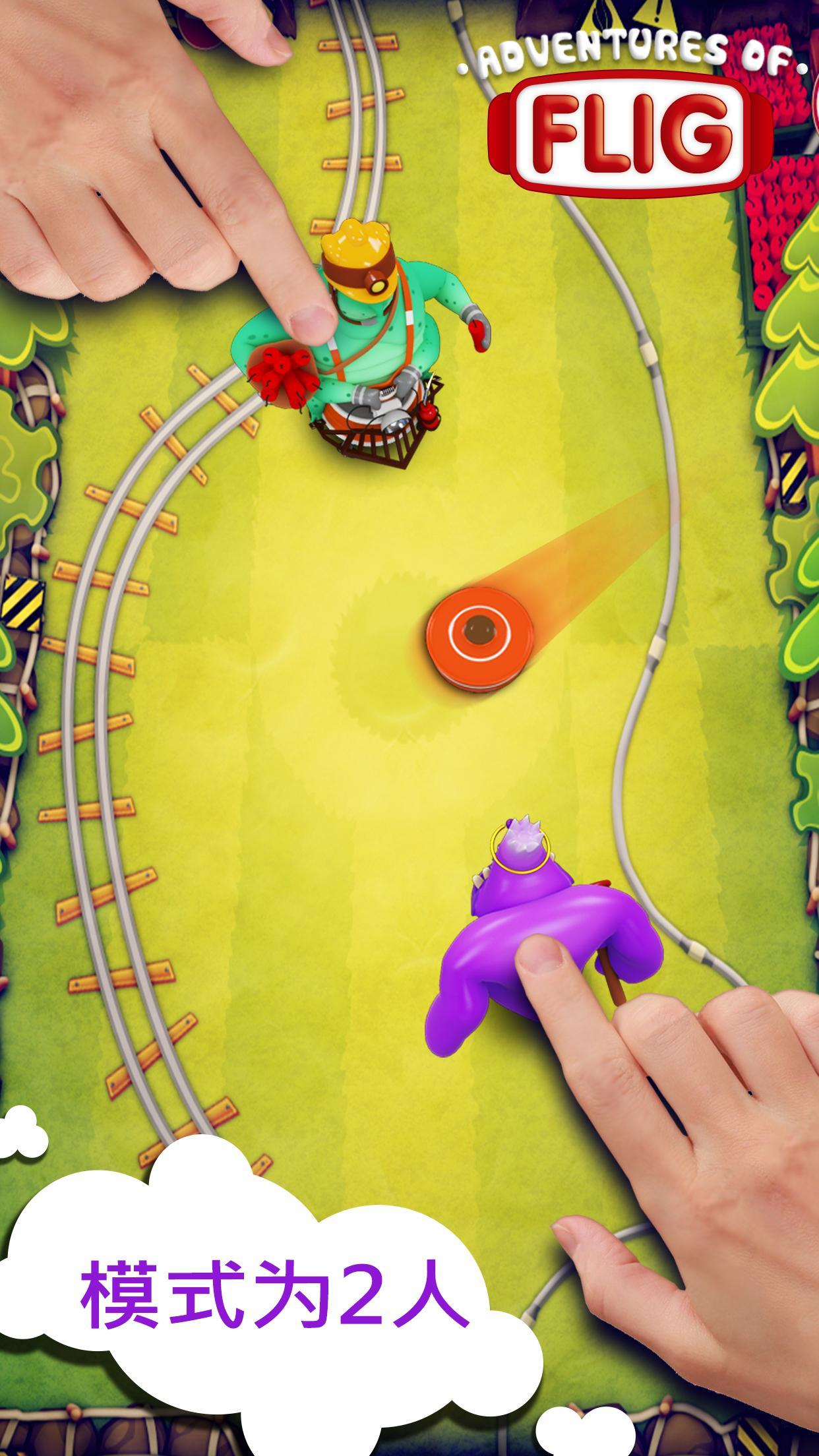 怪物曲棍球：有趣的迷你遊戲 3D 遊戲截圖