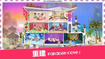 Miss Hollywood®:美妙之旅 遊戲截圖