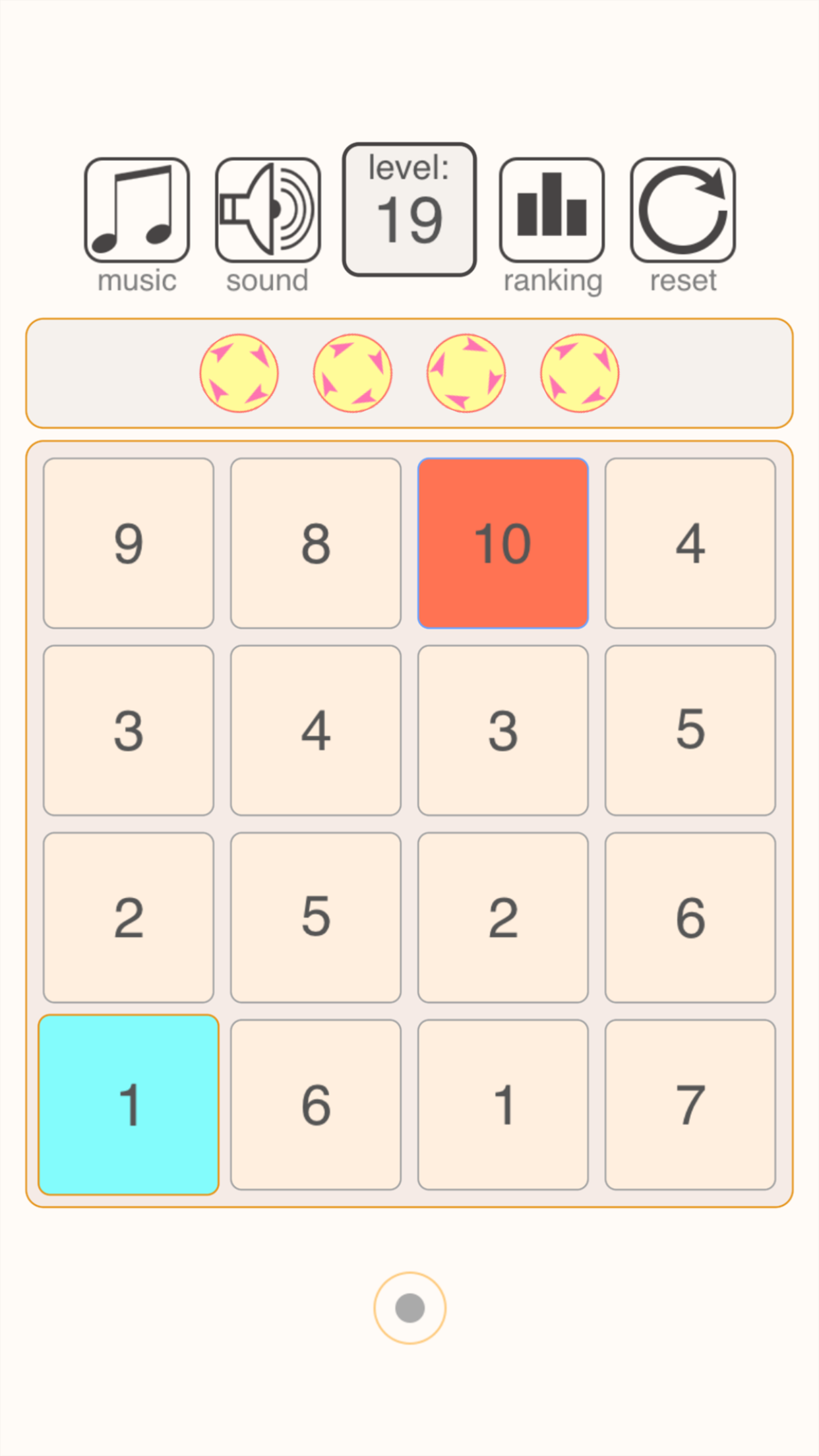 移动格子 Game Screenshot