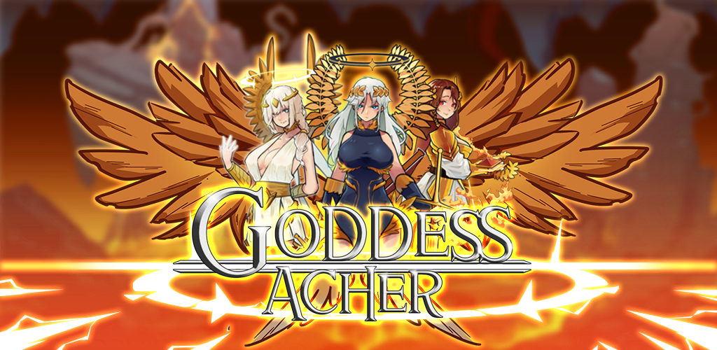 Goddess Archer screenshot