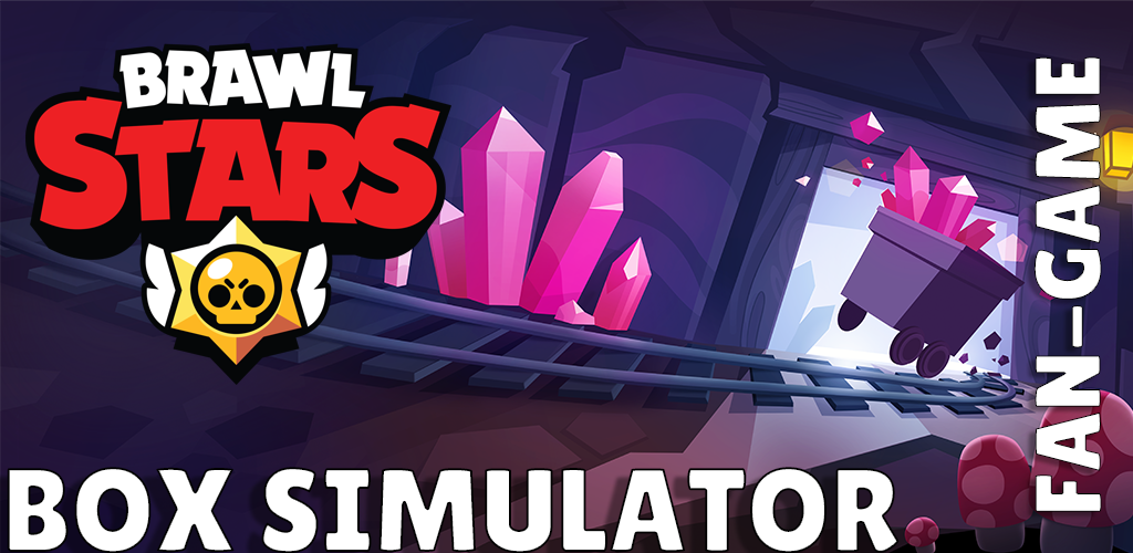 Banner of Box Simulator សម្រាប់ Brawl Stars 11.1