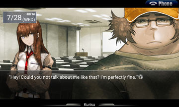 STEINS;GATE Game Screenshot