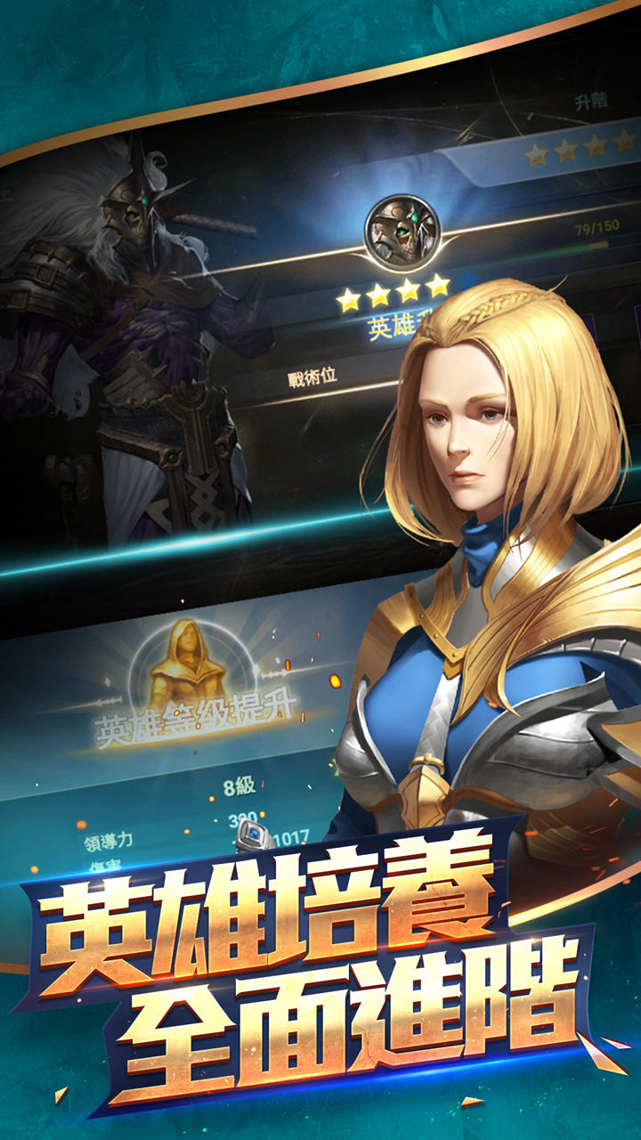 亡灵阴影 ゲームのスクリーンショット