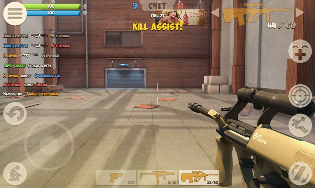 Contra City - Online Shooter (3D FPS) 게임 스크린 샷