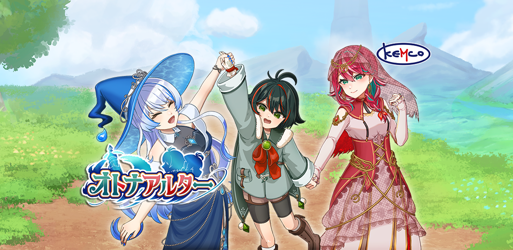 Screenshot of the video of [Premium] RPG Alter Age