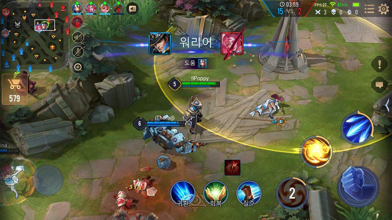 PENTA STORM Game Screenshot
