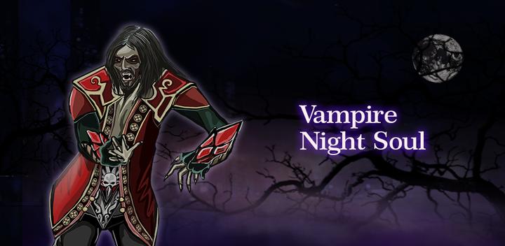Banner of Vampire Night Soul 