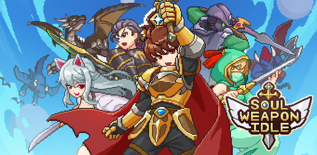 Growing Soul Weapon screenshot