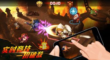 魔法英雄傳 (Heroes Tactics) 遊戲截圖