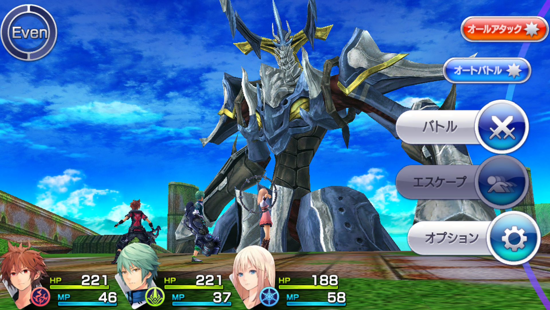 CHAOS RINGS III Game Screenshot