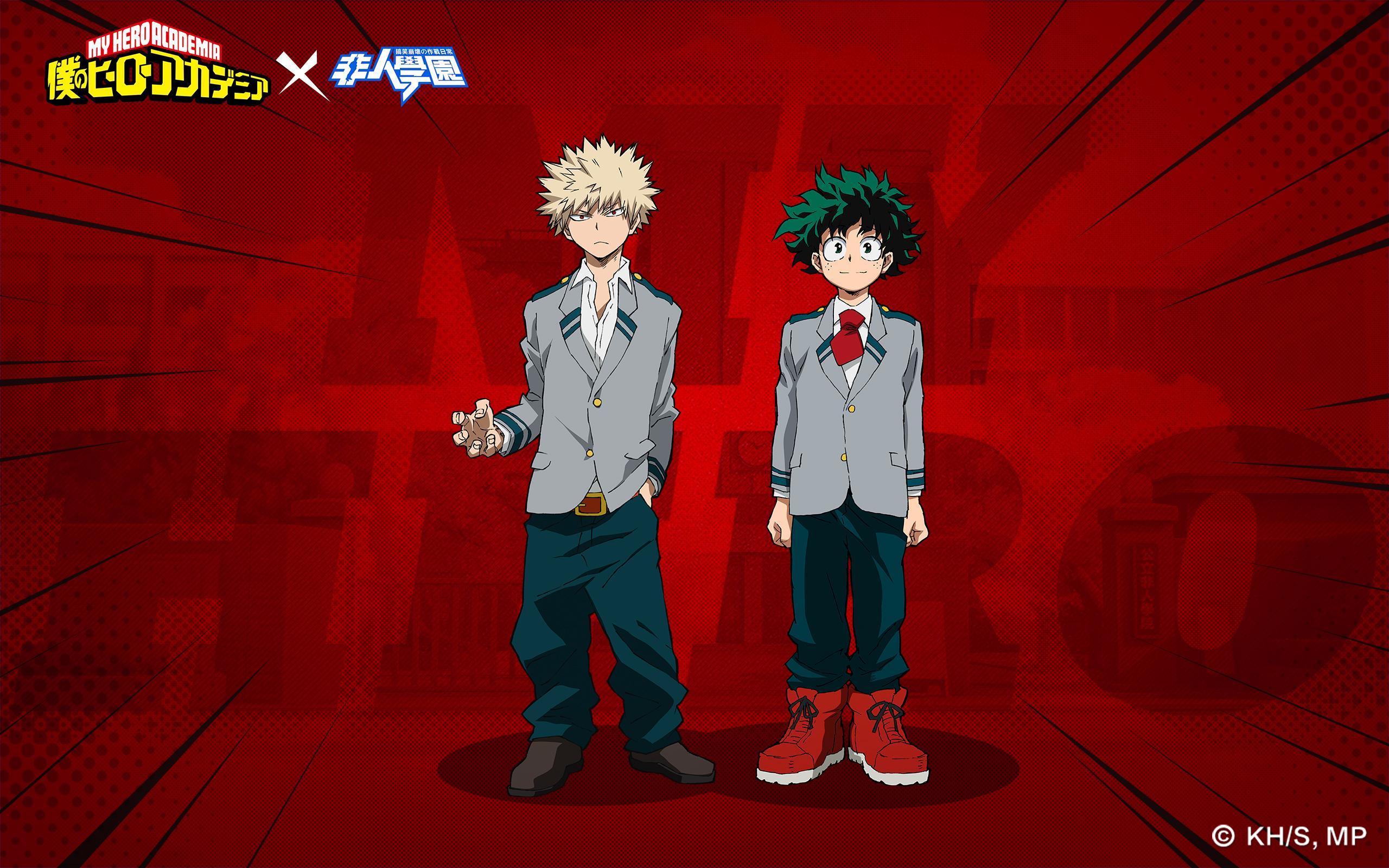 非人學園 遊戲截圖