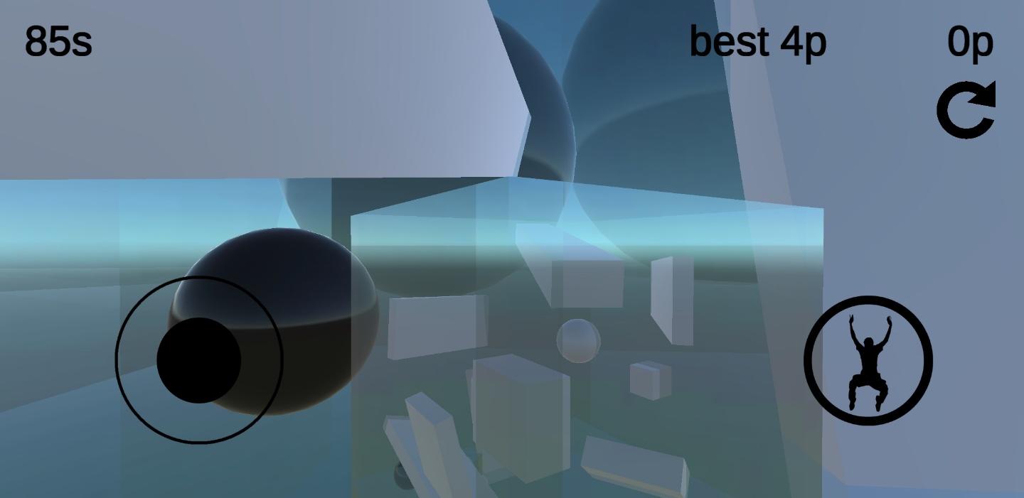 재귀 상자 Game Screenshot