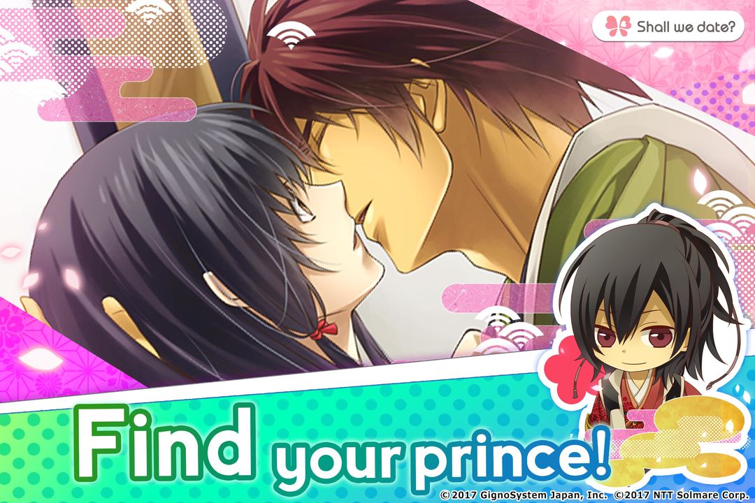 Sengoku Darling/Shall we date? screenshot game