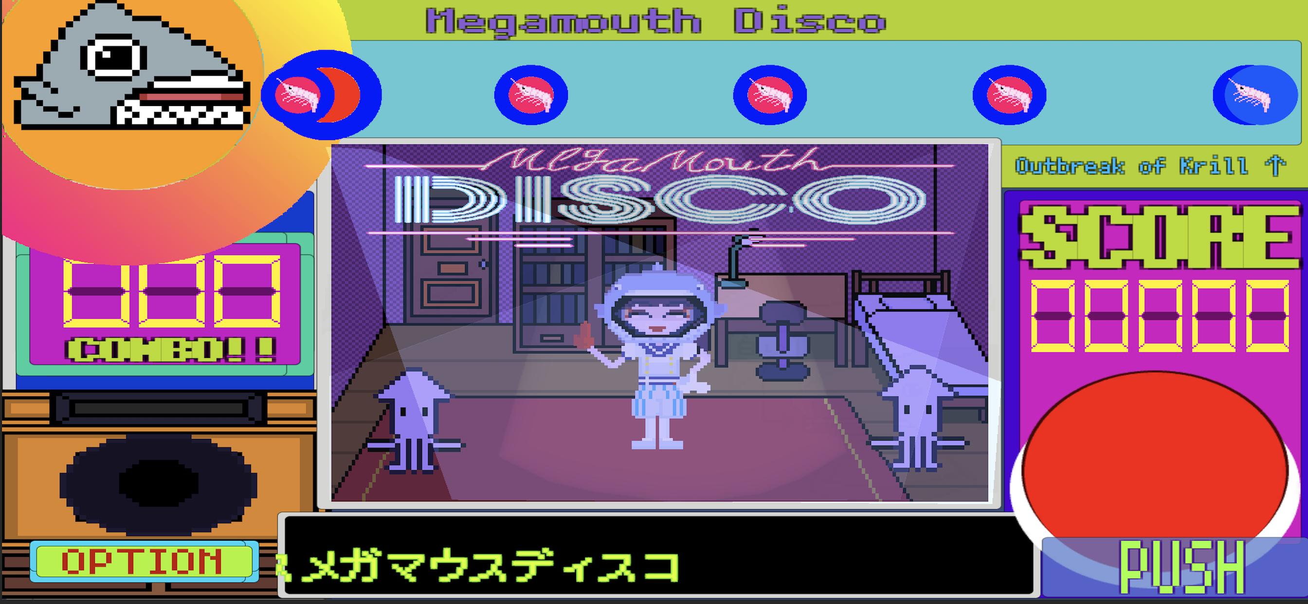 MegamouthDisco_Android screenshot game
