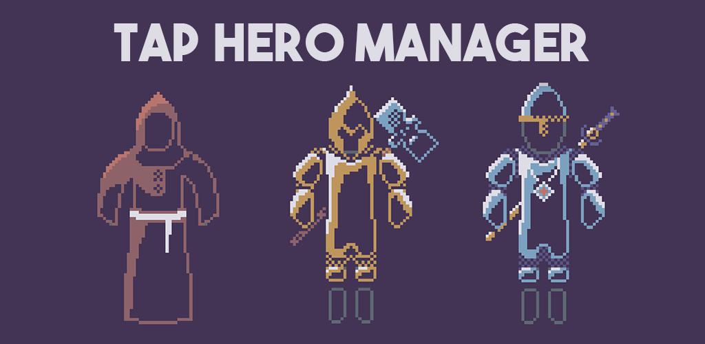 Hero Manager - Idle Clicker
