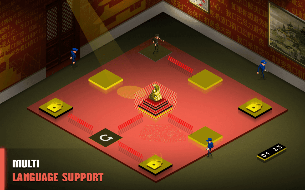 A Thief's Journey Game Screenshot