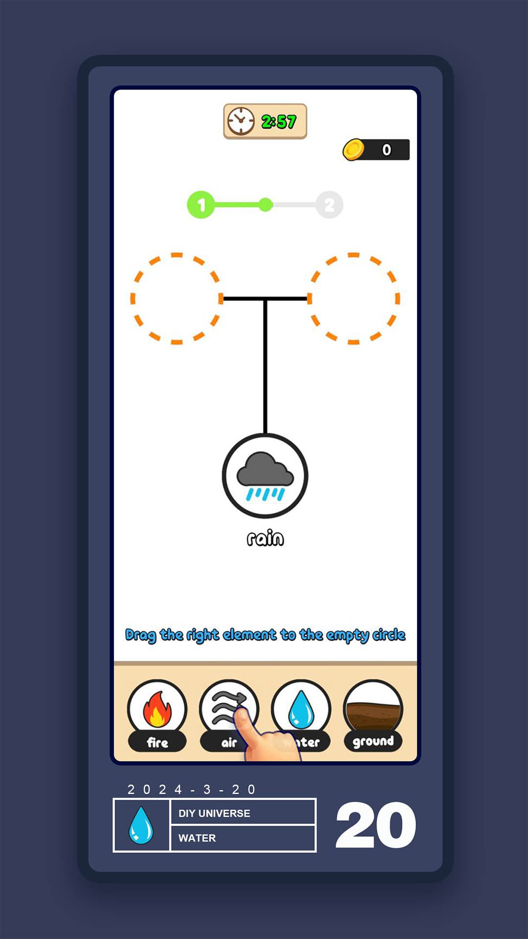 DIY Universe Game Game Screenshot