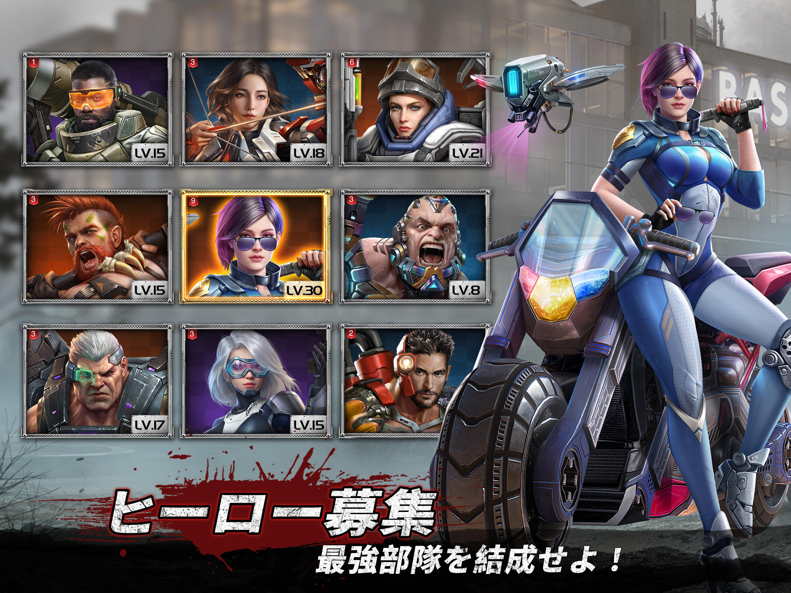 ラストシェルター ゲームのスクリーンショット