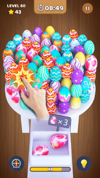 Pop It 3D: Fidget Antistress Game Screenshot