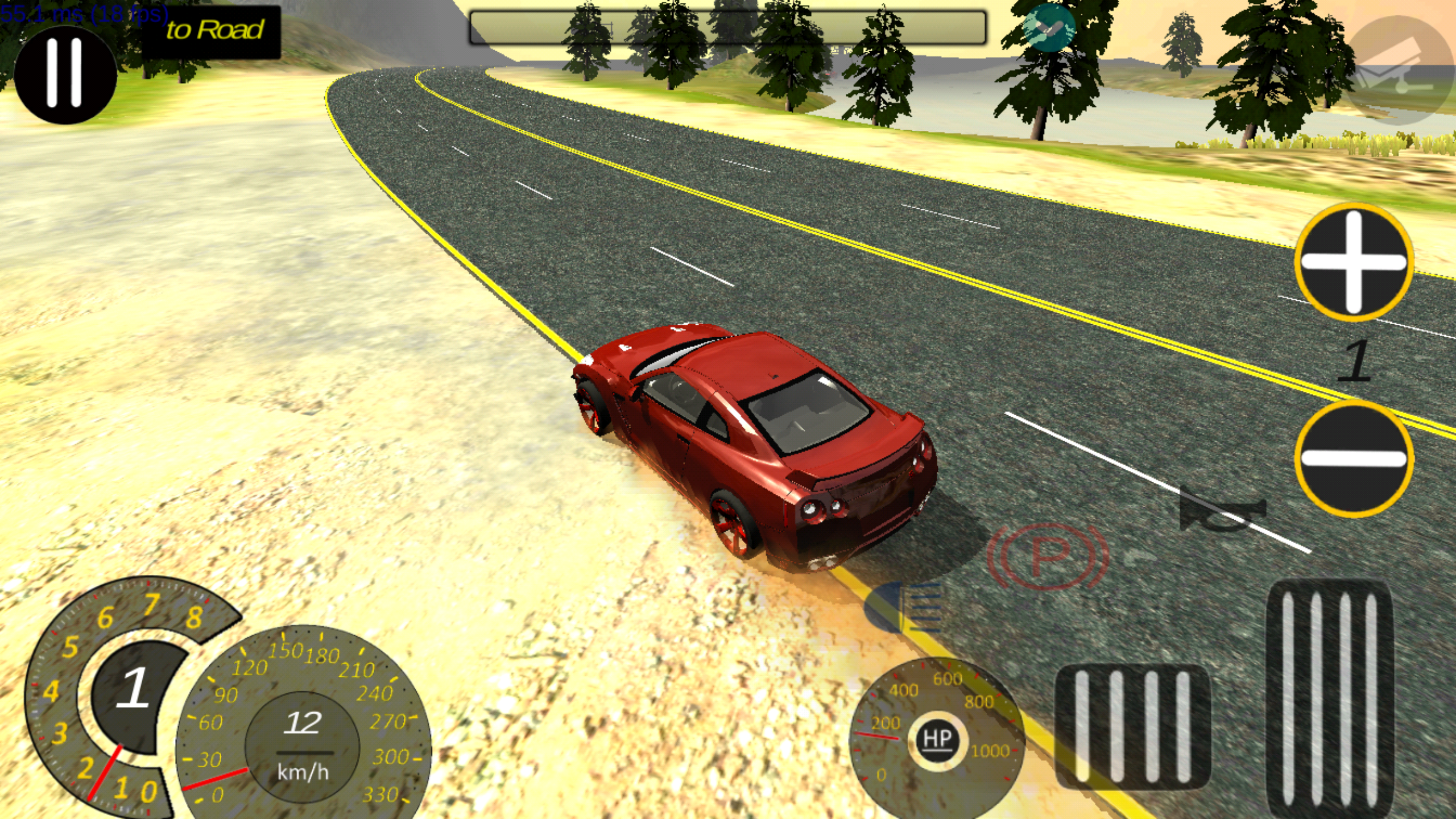 Drag Racing: Multiplayer Game Screenshot
