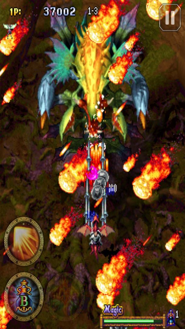 Dragon Blaze classic遊戲截圖