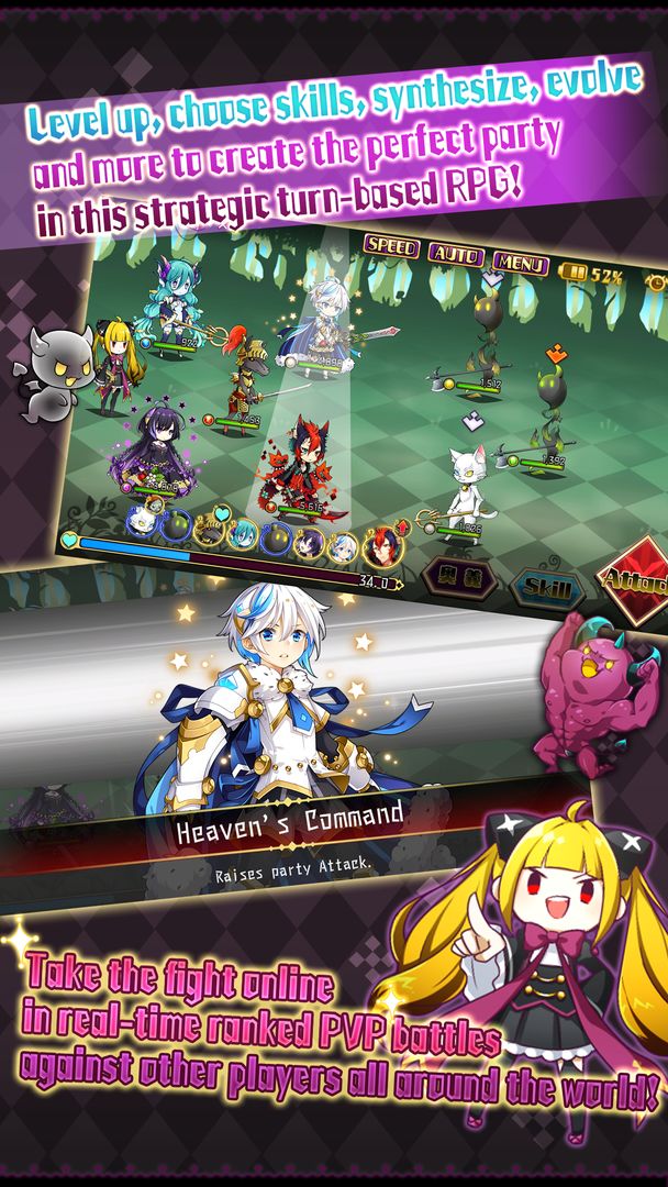 Screenshot of Fallen Princess