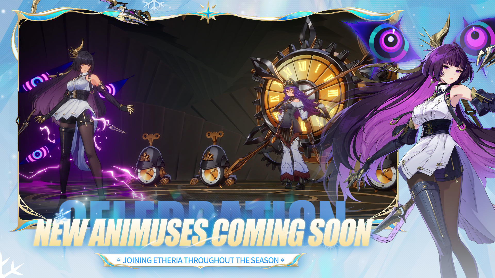 Etheria Game Screenshot