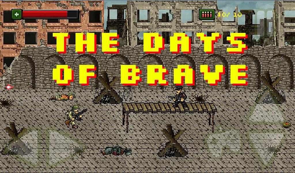 The Days of brave遊戲截圖