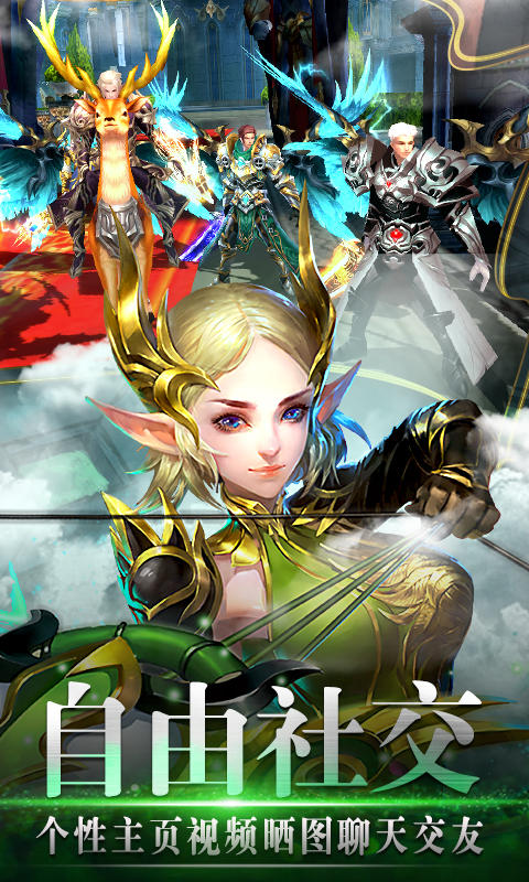 Скриншот игры 风色轨迹