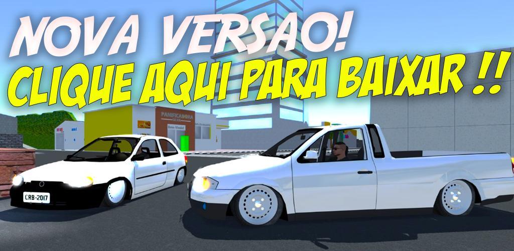 Banner of कम कारें ब्राजील 