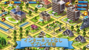 熱帯の楽園:タウンアイランド - 都市構築シム Tropic ゲームのスクリーンショット