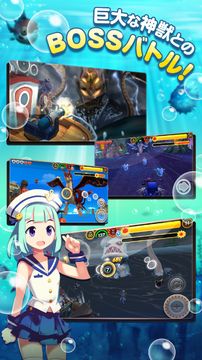 フィッシュアイランド2 Game Screenshot