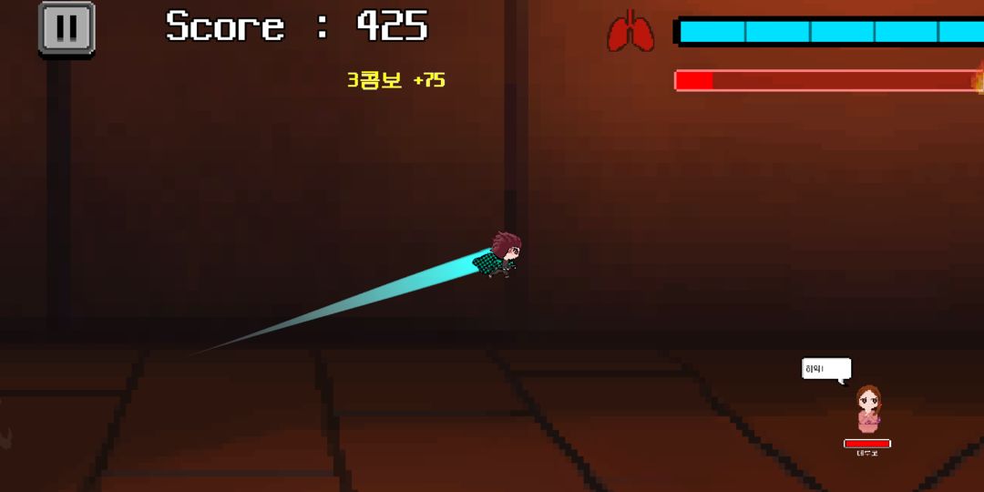 Screenshot of Zenichu's oni Defence!(Demon Slayer fan game)