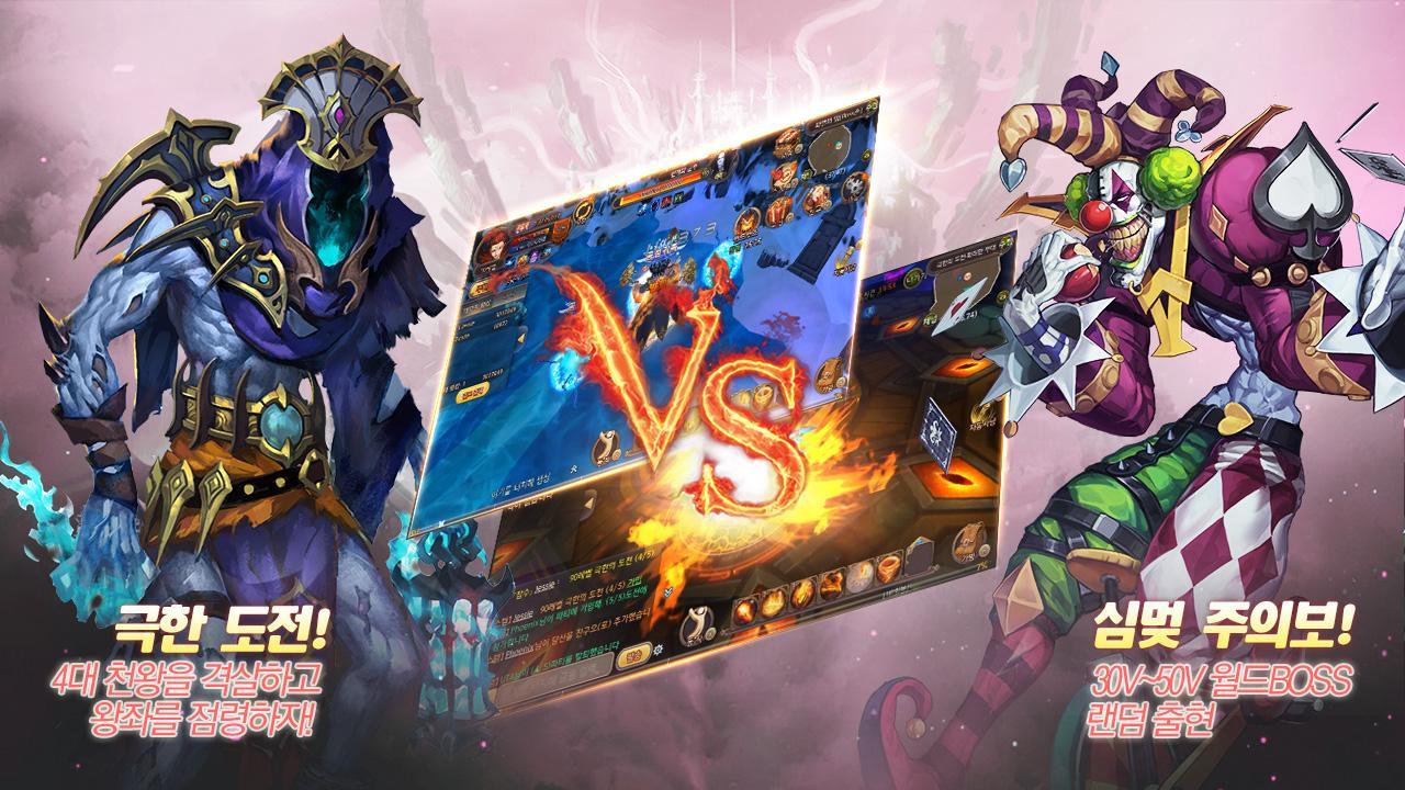 헬로루시아(HelloLucia) Game Screenshot