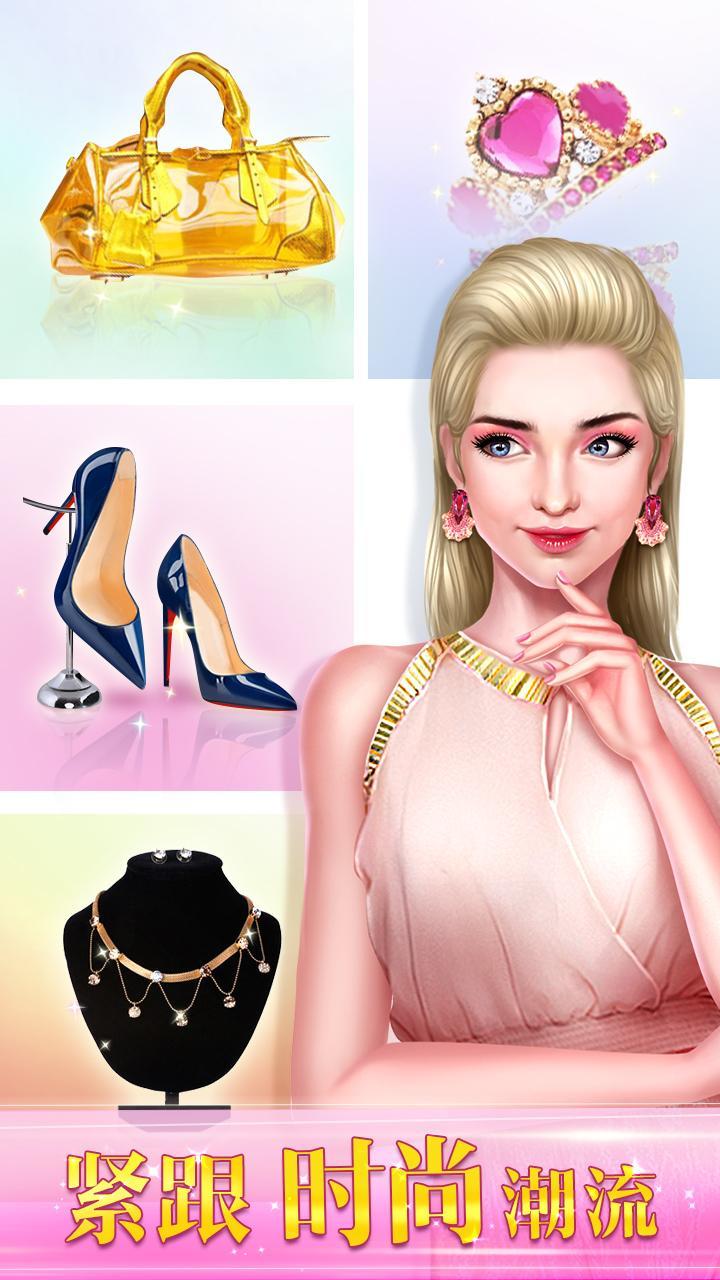 Fashion Cover Girl - Makeup star ゲームのスクリーンショット