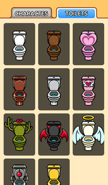 Slice Bridges: Rush To Toilet Game Screenshot