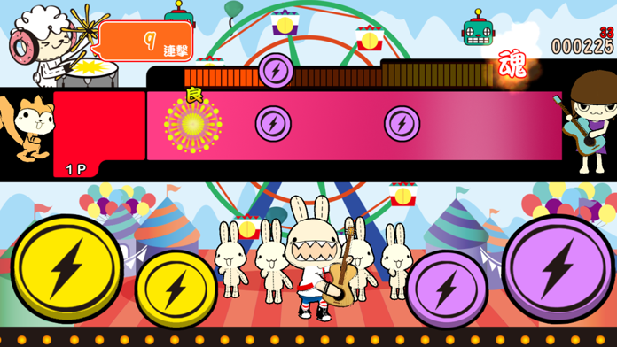 暴走鼓手 Game Screenshot