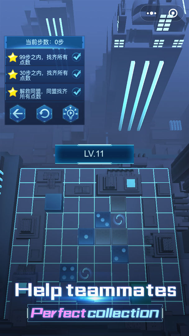 Lost Dice screenshot game