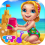 Summer Vacation - Beach Party