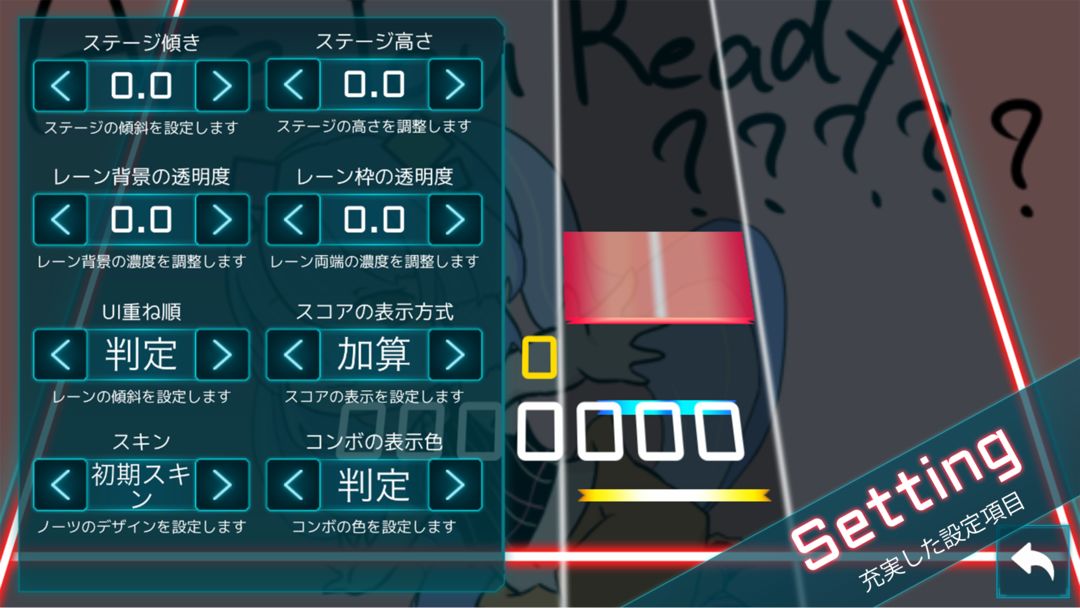 TAKUMI³ screenshot game