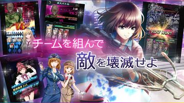 六本木サディスティックナイト ภาพหน้าจอเกม