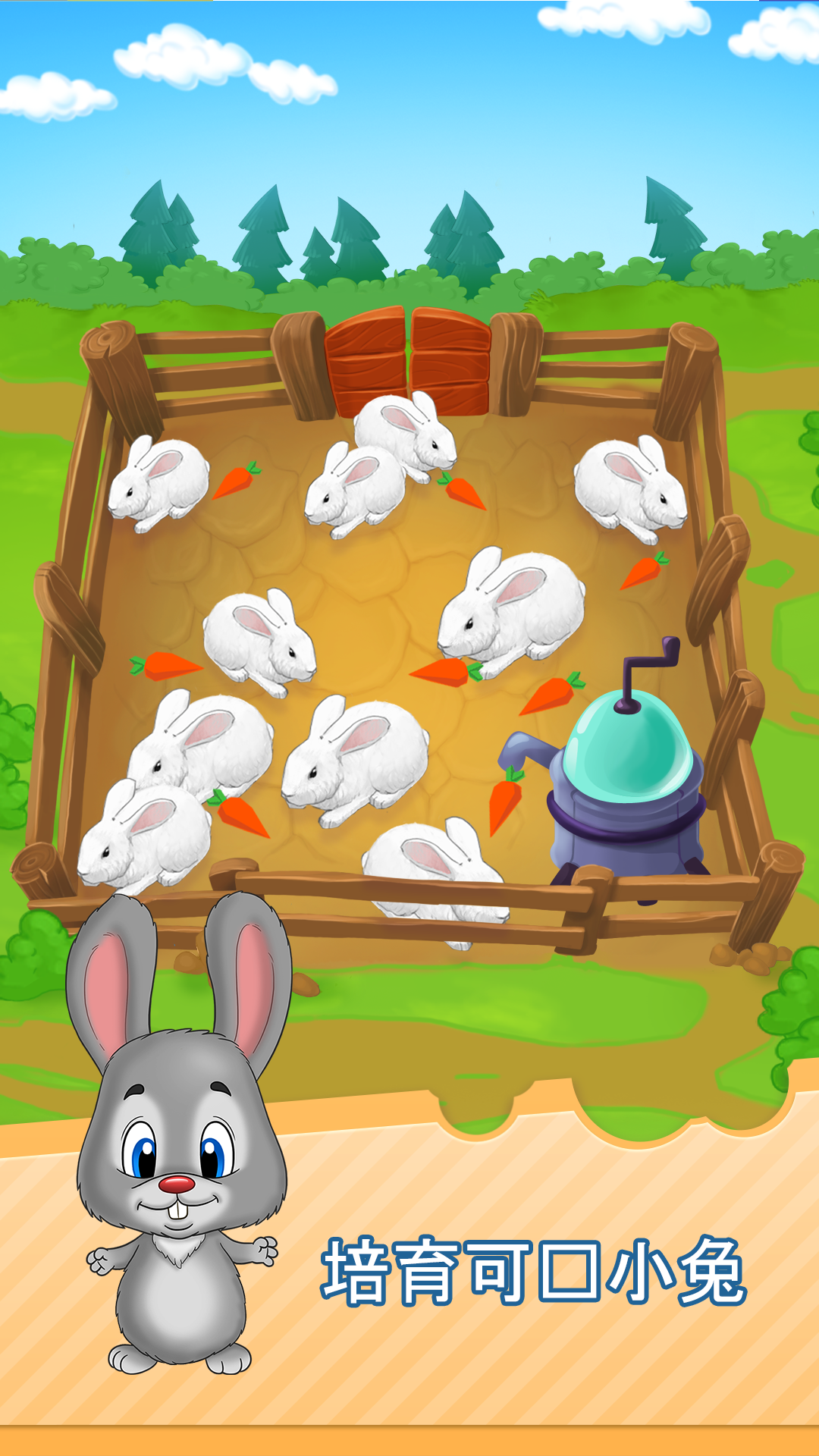 Screenshot 1 of Rabbit's Universe:팜 클리커 1.0.30