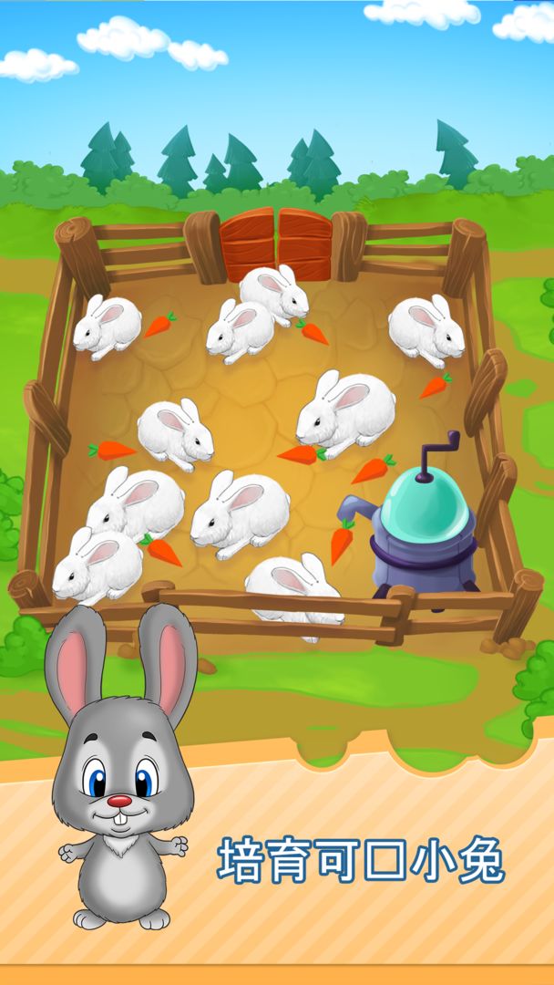 Screenshot of Rabbit's Universe:farm clicker