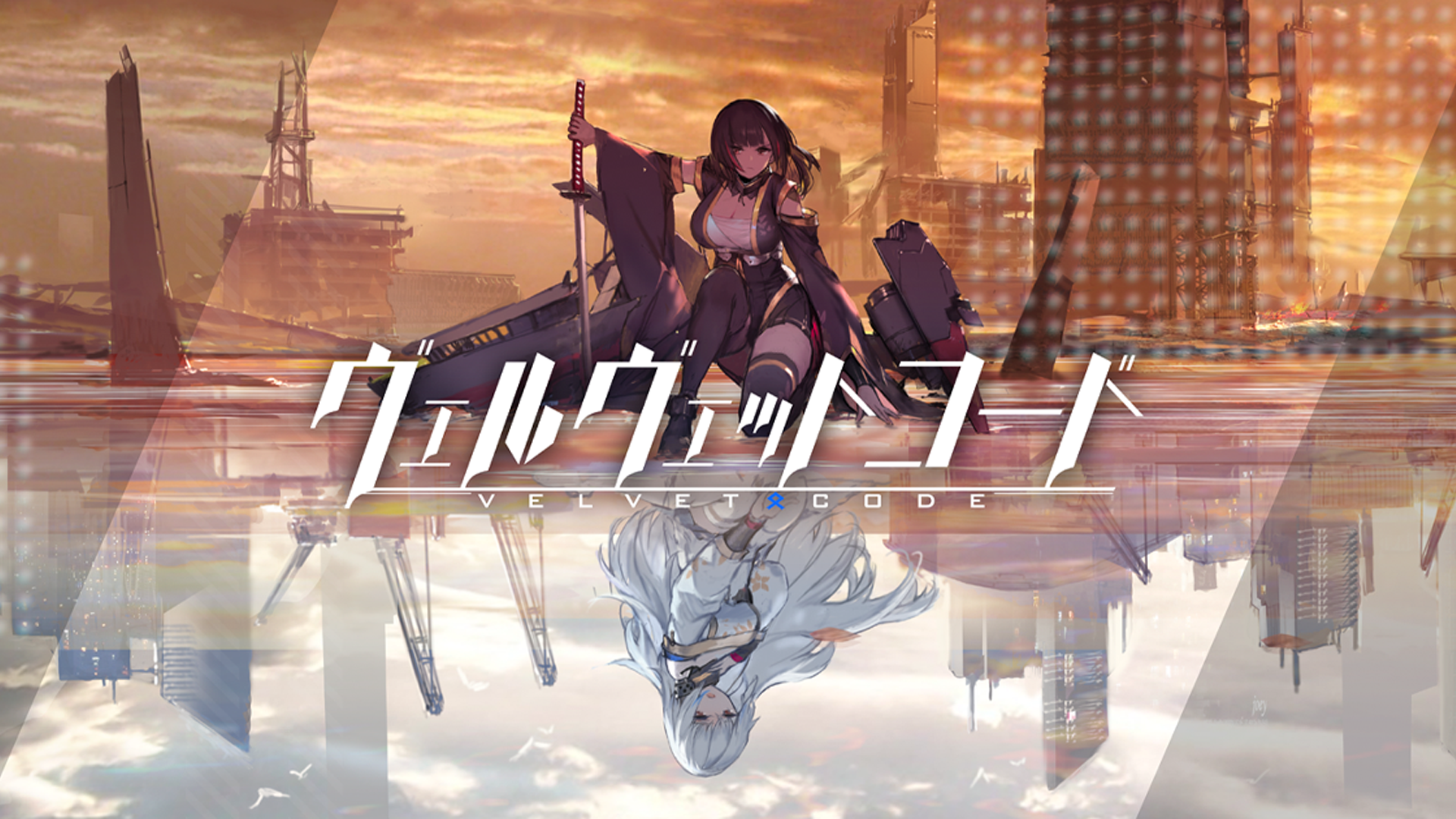 Banner of ヴェルヴェットコード -Velvet Code- 