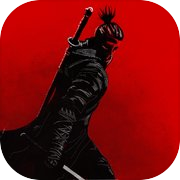Sekiro Guide