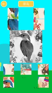Cuplikan Layar Game 儿童动物趣味拼图