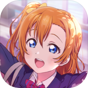lovelive! School Idol Festival 2 (Sukufesu 2)