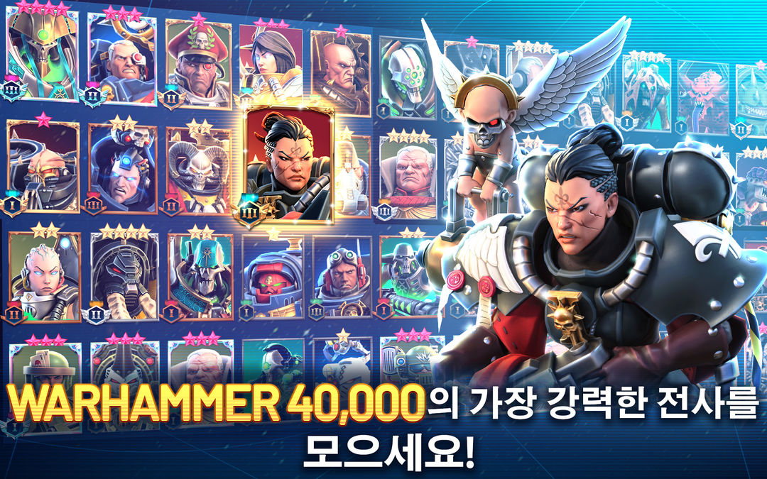 Warhammer 40,000: Tacticus 게임 스크린 샷